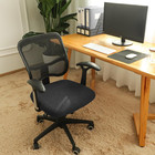 Forcheer Office Desk Chair Seat Covers Jacquard Cover  Black 
