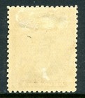 Rhodesia 1913 British Kgv 2  Black   Brown Head Die 1 Perf 14 Sg  214 Mint S353