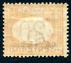 Italian Colonies Eritrea Postage Due 1903 3ii   Rare 1000    z3170