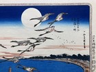 Hiroshige Ukiyoe Woodblock Print    views Of Edo   Full Moon At Takanawa   