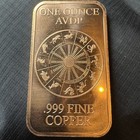 2024 Year Of The Dragon 1 Oz Avdp  999 Fine Copper Bar Chinese Zodiac Lunar