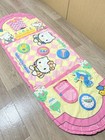 Sanrio Hello Kitty Babies Transforming Baby Play Mat Combi Retro Vintage Rare