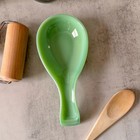 Spoon Rest   Jadeite Green Glass   Tablecraft