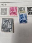 Lot Of 7 Nepal Stamps Hinged