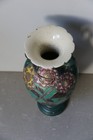Large Antique Japanese Satsuma Ceramic Moriage Vase 46cm Or 18in Tall Signed