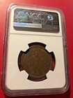 1903 China 10 Cash Kiangsu Flying Dragon Ngc Vf Details 
