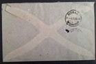 1904 Western Australia 2d  Yellow Swan Stamp On Cover Coolgardie- Hobart