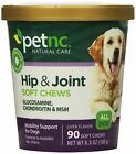 Petnc Natural Care Hip And Joint Soft Chews For Dogs 90 Count