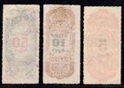 Momen  Hawaii Us Stamps  r4-r6 Used Revenue Vf Lot  97246 