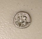 C  2nd Century Ad Persian   Sasanian Empire Ancient Greek Silver Hemidrachm F