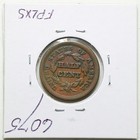 1853 1 2c Braided Hair Half Cent With Vf Detail Cleaned  6075