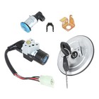 Ignition Switch Lock With Fuel Cap Key Set Replacement For Honda Grom 125 Ac