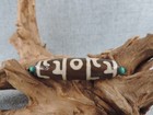 Antique Tibetan Old Agate Dzi Bead Amulet Necklace Pendant Gzi Bead E1