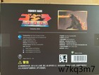 Hiya Toys Exquisite Basic Godzilla Series 2000 Heat Ray Godzilla Action Figure
