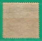 Latvia 1922 Mint Stamp Mnh      Coat Of Arms Of The Country