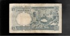 Nigeria  1967    5 Pounds  P-9  Crisp F-vf 