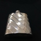 Vintage Silver English Flask England Silver Plated Rare Collectible 90 Ml
