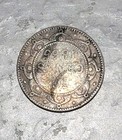 1865 Newfoundland Canada  10 Cents Silver Coin