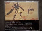 Mobile Suit Z Gundam A New Translation Review 2cd Japan Crcp-40143 Gackt Rental