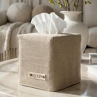 Stylish Tissue Box Cover - This Beige Linen Holder Instantly Covers Your Squa   