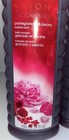 Avon Bubble Delight Pomegranate   Peony Bubble Bath 24 Fl Oz   Sealed Lot Of 2