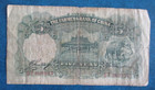 1935 Farmers Bank Of China Circulated 5 Yuan Banknote