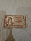   One Dollar  1 Military Payment Certificate Mpc Series 481   521 