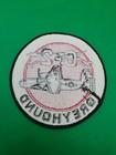 Us Navy Grumman C-2 Greyhound Cod Aircraft Embroidered Military Patch 3 5