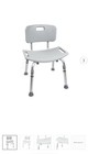 Mckesson Bath Bench Adjustable Height Non-slip Aluminum Frame Removable Back