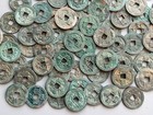 10 Pairs Of Yuan Feng Tong Bao Big  2 Cash  Coins-seal running Script  1078 Ad 