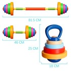 Kids Weight Set Adjustable Toddler Workout Toy Equipment Barbell Dumbbell Ket   