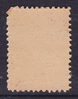 Tasmania 1890s 1d Red Qv Chalon Head Reprint Mint muh  sf23b 