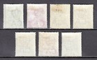 St  Helena     Scott 40-46  sg 46-52      1890-97 Qv Definitive Set     Mh     Scv  95