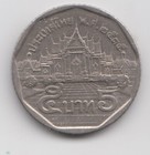 Thailand 1988  5 Baht  King Rama Ix  The Marble Temple Buddhist Coin  Y    219  Xf