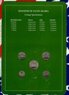 Coin Sets Of All Nations Saudi Arabia 1400-1408  1980-1988  Unc