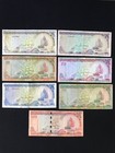 Maldives 2  5  10  20  50  100  500 Rufiyaa Banknotes 1980-2006 7pcs Full Set