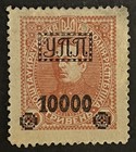 Travelstamps  1923 Ukraine Overprint Stamps - 10000 Field Post Op Mint Mogh