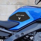 For Yamaha Mt09 Rubber Tank Pads Mt-09 Sp Sticker Tank Grips Traction Pad