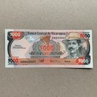 1985 Nicaragua 5000 Cordobas Banknote Nicaraguan Currency Paper Money