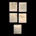 Bosnia   Herzegovina  Scott 25-29  Coat Of Arms  1901  Used  113597