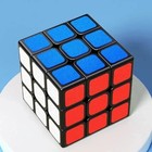 Rubik s Cube  The 3x3 Cube  Problem-solving Brain Teaser  Color-matching New