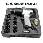 65kg Force Wind Wrench 1 2 12 5mm M22 Double Hammer Pneumatic Wrench Set