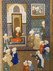 The Original Antique Persian Painted Miniature With Calligraphy poems 