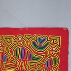 Vintage Unframed Mola Textile Art Flamingo Life Design Panama Kuna 17 X 14 