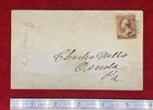 1885   addison  N y    Postal Cover scott 210 Stamp  Fancy  target  Cancel Mark 