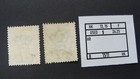 Hong Kong Scott  13  15 Used F Lot  81511