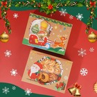 12-pack Christmas Cookie Boxes With Window  8 25x6x2 75 In Large Brown Christmas