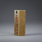 Chinese Old Antique Collectible Bronze Seal Statue