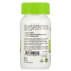 Fenugreek Extract Capsules With Bioperine Strong  2900mg Eq  Breast Milk Libido