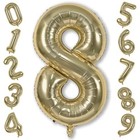 40 Inch Balloon Number 8 Large Foil Light Gold 40 Inch Number 8 Champagne Gold